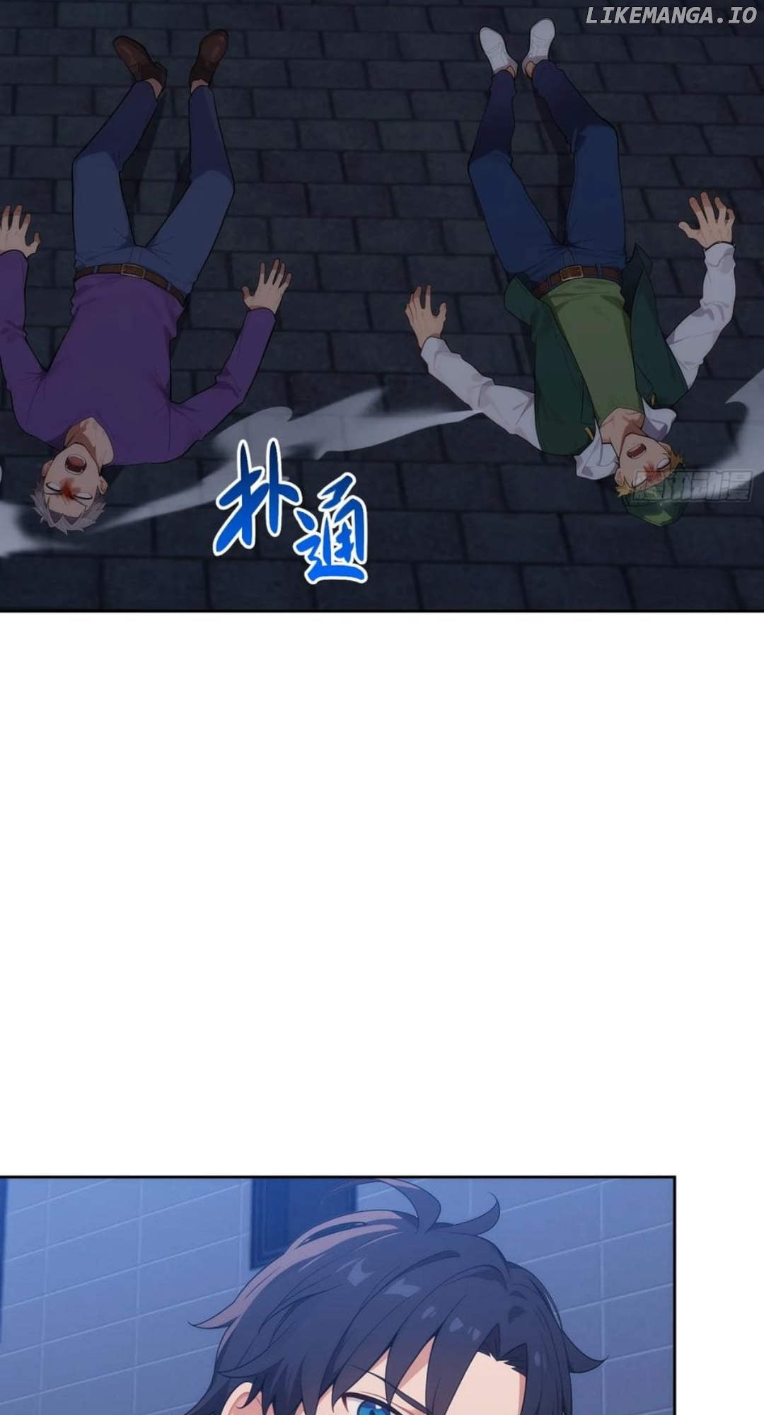 Worker Rebrith: Master of Martial Arts Chapter 10 - page 49